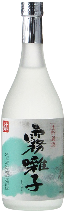 日本酒 霧ばやし