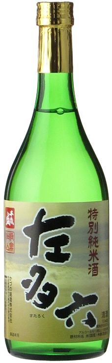 日本酒 左多六