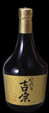日本酒 吉宗