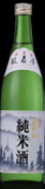 日本酒 高野山 純米酒