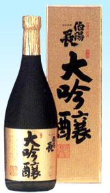 日本酒 伯陽長 大吟醸