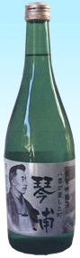 日本酒 伯陽長 純米吟醸 琴浦
