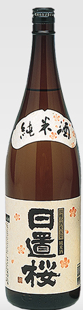 日本酒 日置桜 純米酒 7号酵母