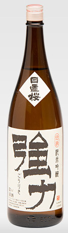 日本酒 日置桜 純米吟醸 伝承強力 9号酵母