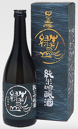 日本酒 日置桜 純米吟醸 青水緑山