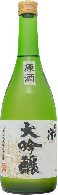 日本酒 美波太平洋 大吟醸