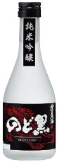 日本酒 環日本海 純米吟醸 のど黒