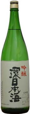 日本酒 環日本海 吟醸酒