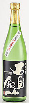 日本酒 石見銀山 特別純米 幻の酒米 改良八反流