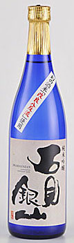 日本酒 石見銀山 純米吟醸 幻の酒米 改良八反流
