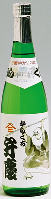 日本酒 ヤマサン正宗 本醸造 辛口弁慶
