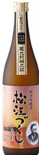 日本酒 豊の秋 純米吟醸 松江づくし