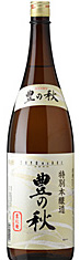 日本酒 豊の秋 特別本醸造