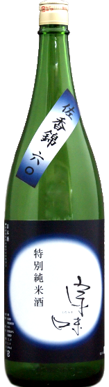 日本酒 宗味 佐香錦特別純米酒