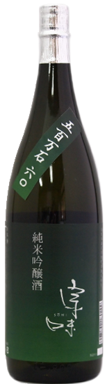 日本酒 宗味 五百万石純米吟醸酒