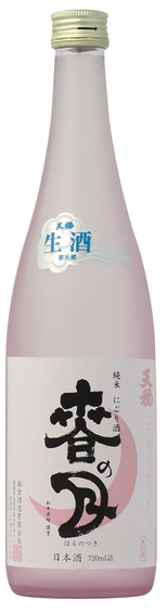 日本酒 天穏 春の月 活性にごり 純米生酒