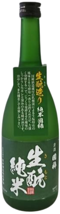 日本酒 生もと造り 純米国稀