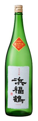 日本酒 浜福鶴 純米吟醸旨口