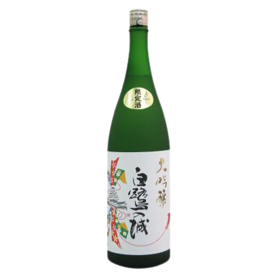 日本酒 白鷺の城 大吟醸