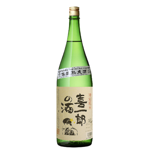 日本酒 喜久水 喜一郎の酒