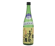 日本酒 喜久水 長期熟成 三年古酒 琥珀色の雨