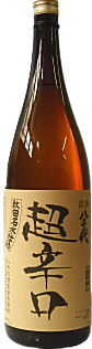 日本酒 八千代 超辛口