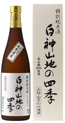 日本酒 八重寿 特別純米酒 白神山地の四季