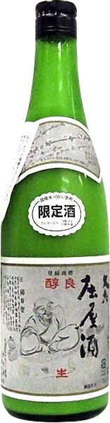 日本酒 談山 大名庄屋酒