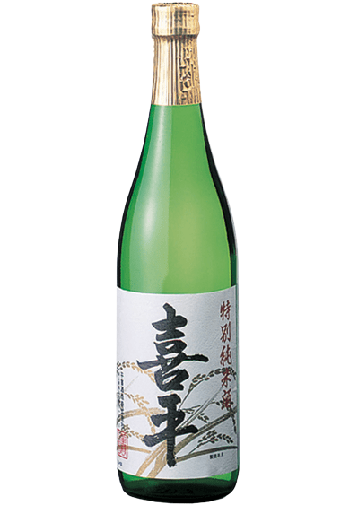 日本酒 喜平 特別純米