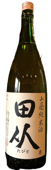 日本酒 田从