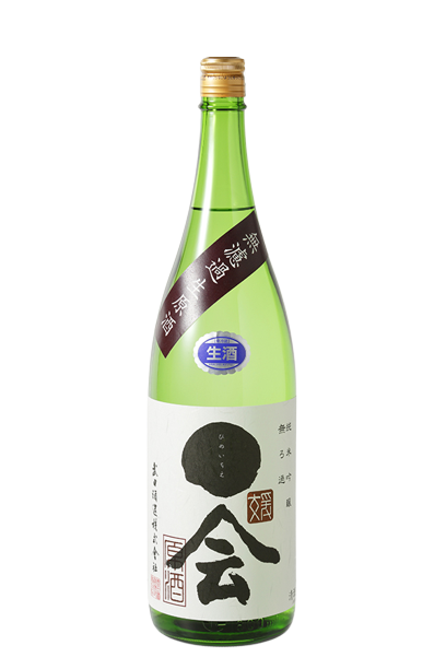 日本酒 媛一会 純米吟醸 無濾過生原酒 小槽袋搾り全量使用