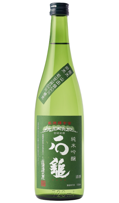日本酒 石鎚 袋吊り しずく酒 斗瓶取り 純米吟醸 緑ラベル