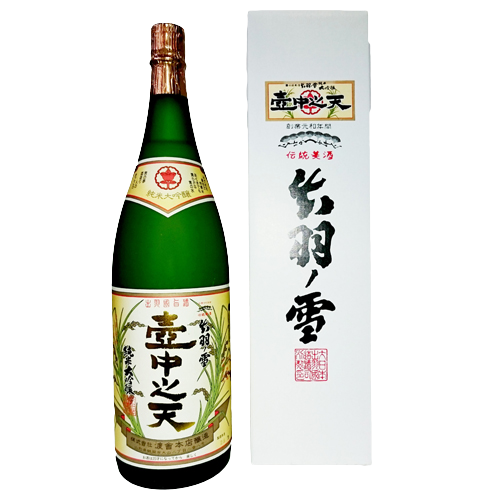 日本酒 壺中之天