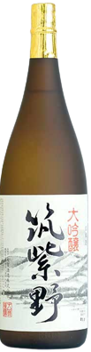 日本酒 筑紫野