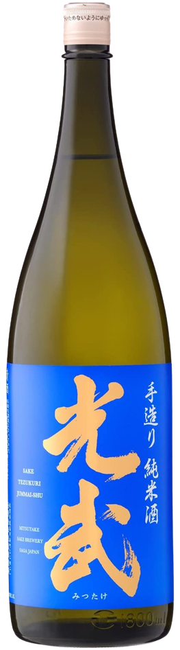 日本酒 光武