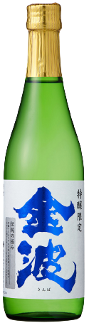 日本酒 金波