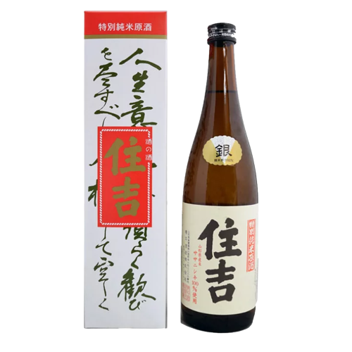 日本酒 住吉 特別純米酒 銀