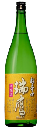 日本酒 瑞鷹 本醸造 超辛口