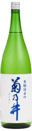 日本酒 菊乃井 本醸造 辛口