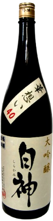 日本酒 白神 大吟醸