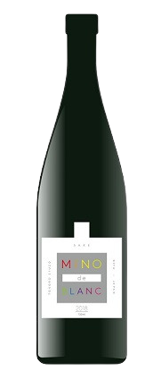日本酒 房島屋 純米生酒 MiNO de BLANC ミーノ・デ・ブラン
