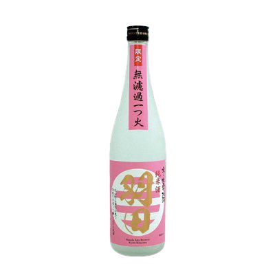 日本酒 京 北山 羽田 純米酒無濾過一つ火