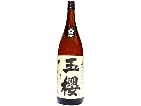 日本酒 玉櫻 純米 銀櫻