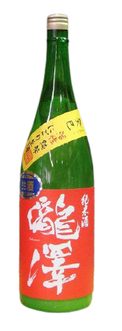 日本酒 瀧澤 純米酒 活性にごり生酒