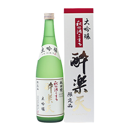 日本酒 酔楽天