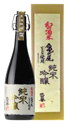 日本酒 秋田誉