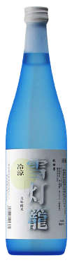 日本酒 雪灯籠