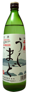 日本酒 千寿 うしまど 特別本醸造原酒
