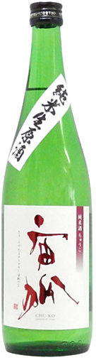 日本酒 宙狐 純米生原酒