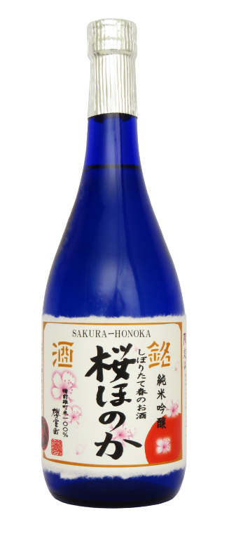 日本酒 櫻室町 純米吟醸 特別限定 しぼりたて春のお酒 桜ほのか